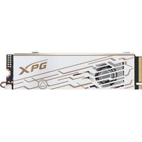 ADATA XPG MARS 980 Pro 2TB SMAR-980P-2TCI
