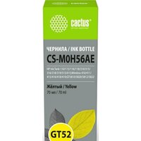 CACTUS CS-M0H56AE GT52