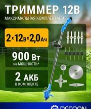 Desoon DSTR12 фото