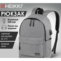 HEIKKI Active 272561