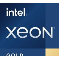 Intel Xeon Gold 5515+
