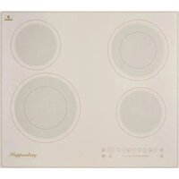 KUPPERSBERG ECS 622 C