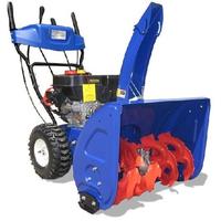 MasterYard MX 8524RE